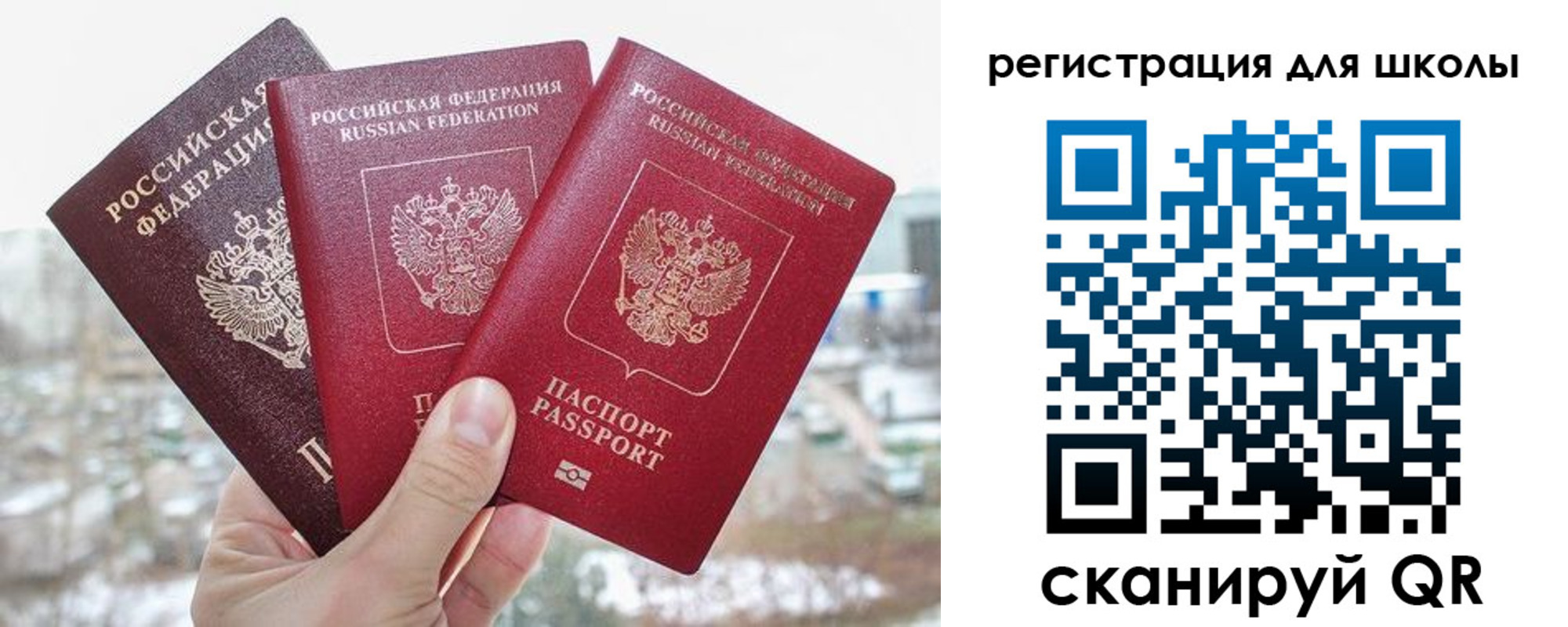 пропишу в квартире в Ессентуках